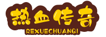 传奇私服发布网_新开传奇网站发布_最全优秀单职业传奇私服发布平台_www.sf999.Com